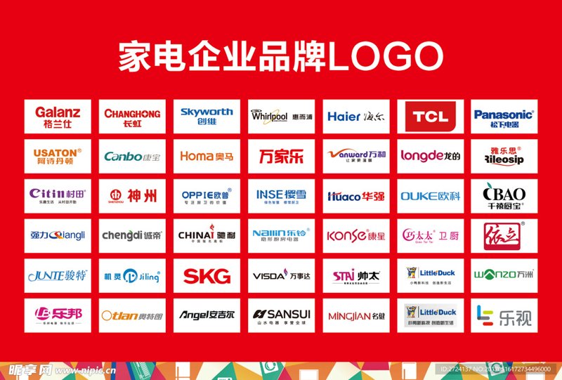 安徽笃明信息科技有限公司：与上海笃明电器如何共舞信息技术?