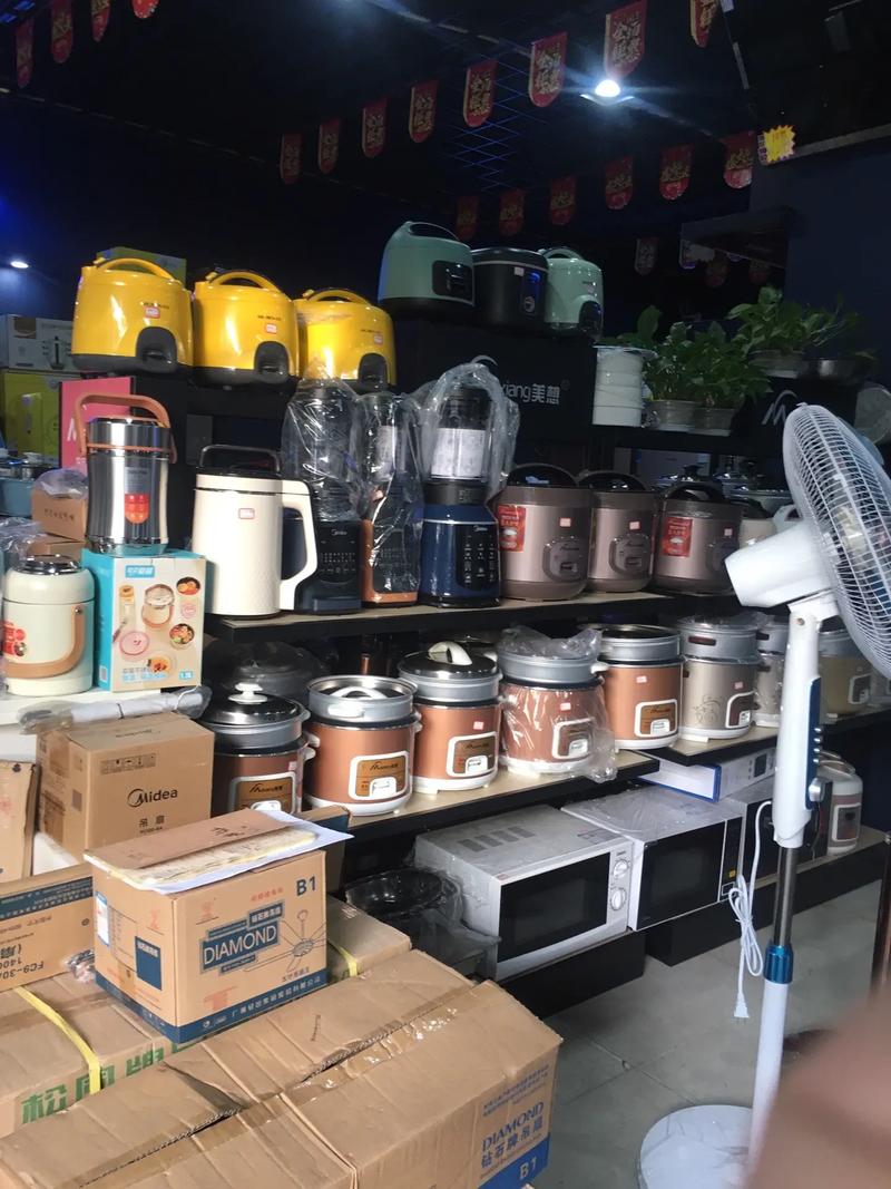 在众多电器品牌中，笃明电器以其独特的定位和卓越品质赢得了市场的认可。那么，“笃明”究竟是什么意思？今天我们就来一起揭开这个谜团。